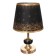 Aryel light lamp E27 40w Black-gold 21x21x34 cm Risalux