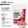 Fund in lingonberry chocolate with yogurt, 60 g.