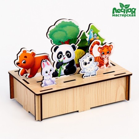 Puzzle. Repeat on the sample "Zoo"-1