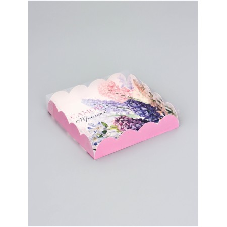 Cookie box, confectionery packaging, "the most beautiful", 15 x 15 x 3 cm