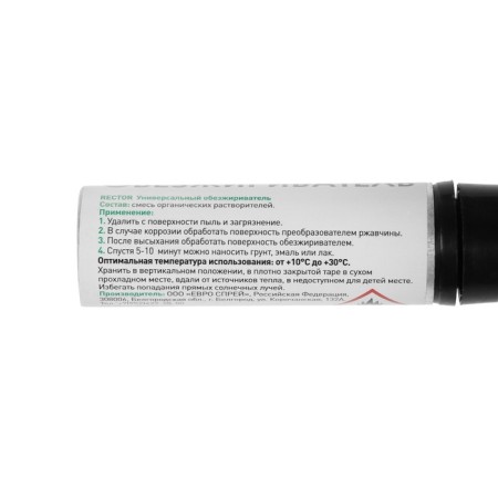 Universal degor Rector, 12 ml-2