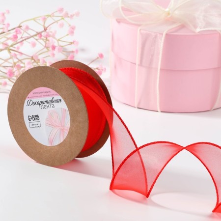 Kapron “wave” ribbon, with brilliance, 40 mm, 10 ± 1 m, red color No. 2