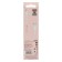Cable Borofone BX18, Micro USB - USB, 2.4 A, 1 m, white