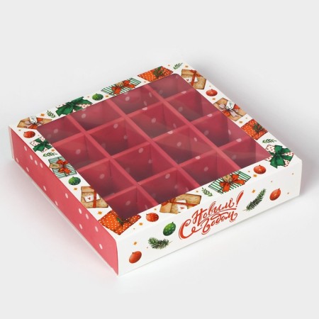 New Year. Box under 16 sweets "New Year's gifts", 17.7x17.7x3.8 cm, confectionery packaging-3
