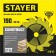 Saw STAYER 3683-190-30-12_z01, wood, technical cut, 12t, 290 x 30/20 mm