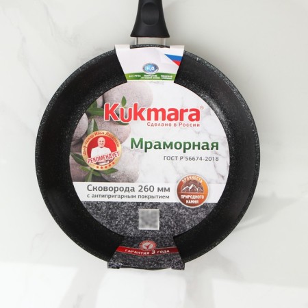 Pan, d = 26 cm, h = 9.5 cm, anti -stick coating, color dark marble-5