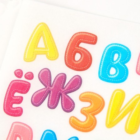 Waffle pictures edible “Children's alphabet” for cupcakes, Konfinetta cake, 1 sheet A5-3