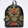Open -leather backpack, 24 cm x 8 cm x 36 cm "beauty", Mickey Mouse