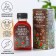 Balm "Happiness and Health in the New Year", 110 ml.