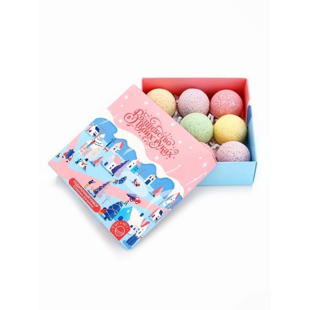 Set of bath bombs Pure happiness “Magic”, 9x40 g, New Year-3