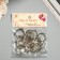 Baste for the armor ring metal silver 2.5x2.5 cm