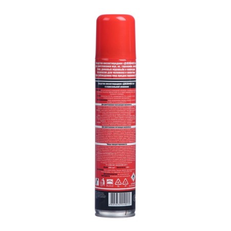 Insecticidal tool "Dichlophos Ultra", universal, 200 ml-1