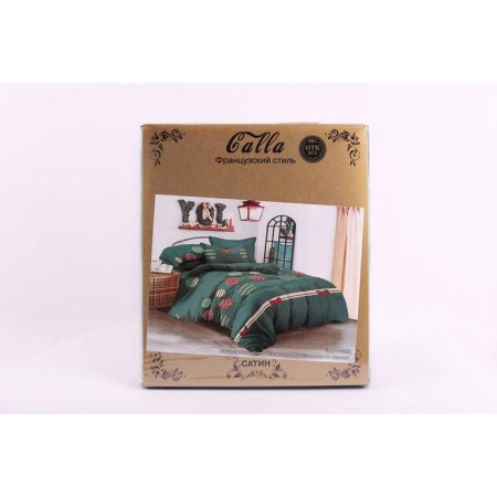 Bedding euro Galla, 215x220cm, 215x220cm, 70x70cm 2pcs Polisatin, 75 g/m-3