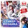 Pictures on numbers with stickers "Fragments of the past", A4, anime