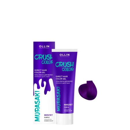 Direct Hair Bright Hair Ollin Professional Crush Color, Violet, 100 ml