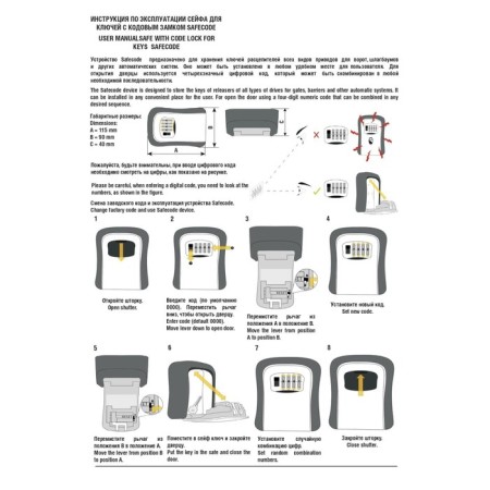 Coater COMPLY CODE TUNDRA LIGHT, Gray color-10