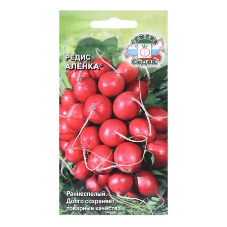 Seeds Radis "Alenka" 2 g-2