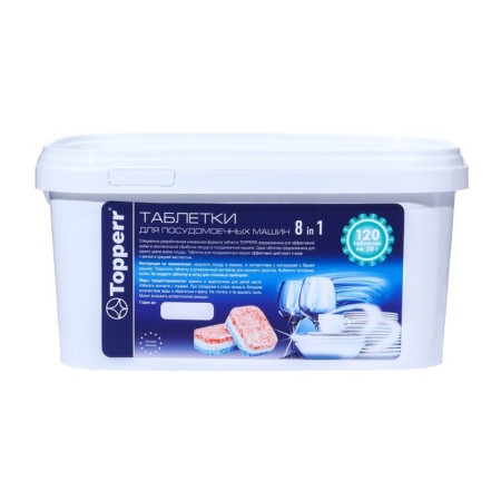 Topperr tablets for dishwashers 8V1, 120 pcs
