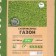 Lawn Miratorg "Super Express", 10 kg