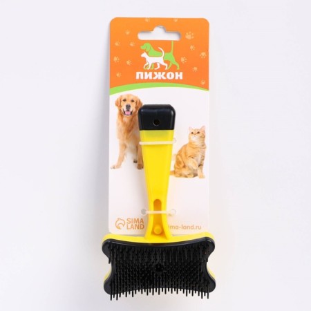 Pucker -plastic "bone" with self -cleaning, 8.5 x 12.5 cm, yellow-4