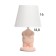 HELP LAM "Puzan" 1x40W E14 pink 19.5x19.5x34cm