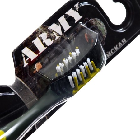 ARMY SMART toothbrush, medium hardness-1
