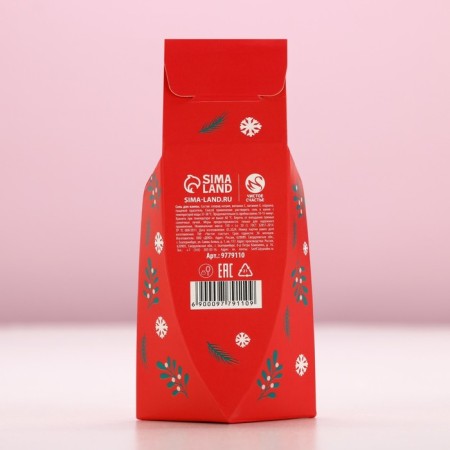 Bath salt “I am not a gift, but you are not Santa”, 150 g, aroma cherry compote, pure happiness-4