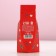 Bath salt “I am not a gift, but you are not Santa”, 150 g, aroma cherry compote, pure happiness