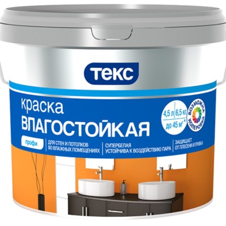 Moving -resistant text a than a superbly 9l paint