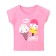 T -shirt nursery, pink/ice cream, height 80 cm