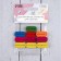 A set of wood straps "Hand Made", 2.4 × 1.2 cm, 10 pcs, color mix