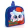 New Year's children's backpack "Cat in a hat", 24 × 24 cm, for the New Year