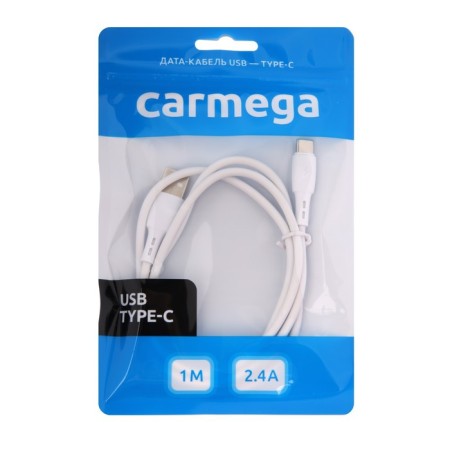 CARMEGA CAR-C-C1M-WH, TYPE-C-USB, 2.4 A, 1 m, white cable-3