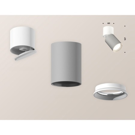 Ambrella Light, Techno, XM6314030, GU5.3, Gray Sand, White Color.-1