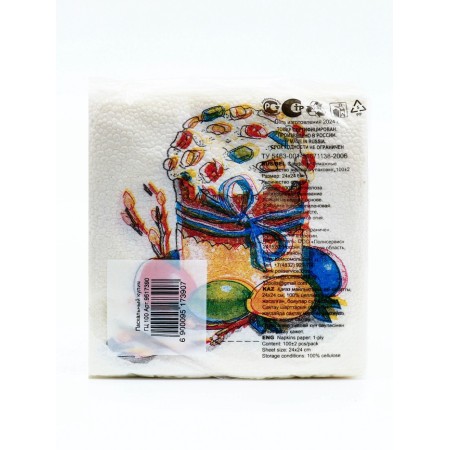 Paper Napkins "Color Harmony" Easter Easter cake, 1SL, 24*24, 100 pcs-2