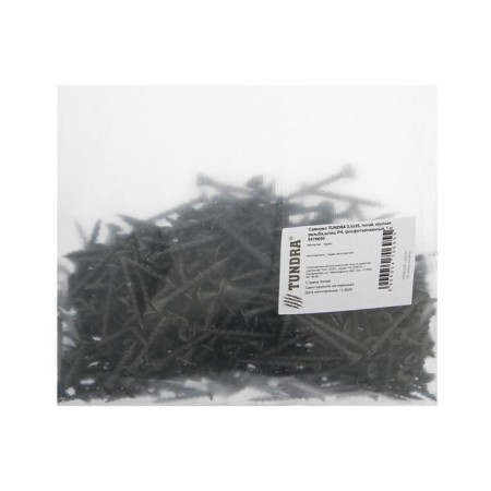 Self -cutting 3.5x35 mm tundra Premium, Secure, Large thread, pH slot, phosphate, 1 kg-1