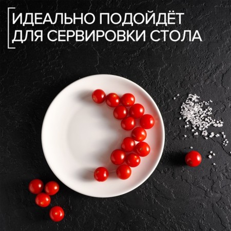 Plate porcelain dining shares White Label, d = 20 cm, white color-3