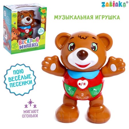 Musical toy "Bear Harry" Light, sound
