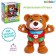 Musical toy "Bear Harry" Light, sound