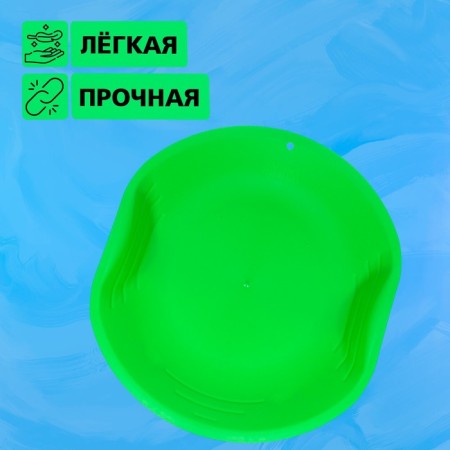 Ice is round, green color-3