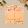 Money envelope “Happy New Year!”, Parcul, 17.5 x 8 cm, New Year