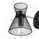 Sconces 662413/1 40W E14 black 18x12x18 cm
