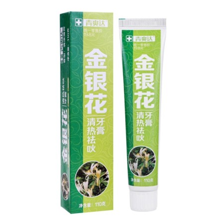 Toothpaste Chinese traditional, anti -inflammatory, with cloves 160 g