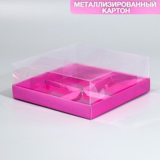Confectionery box for mousse cakes 