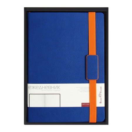 Delid Ledled B5, 136 Leggenda sheets, hard cover, artificial leather, blue-1