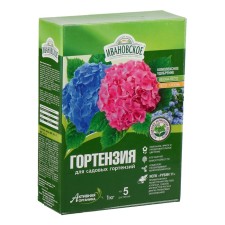 Fertilizer for hydrangeas, 