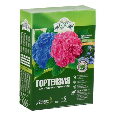 Fertilizer for hydrangeas, "Ivanovo", 1 kg