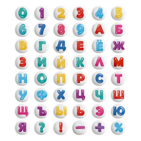 Sugar mini-medalons letters, 65g-1