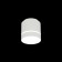 Lamp Citilux “BORN” CL745020N, ​​9.8x9.8x10.2 cm, 1x12W, LED, white color