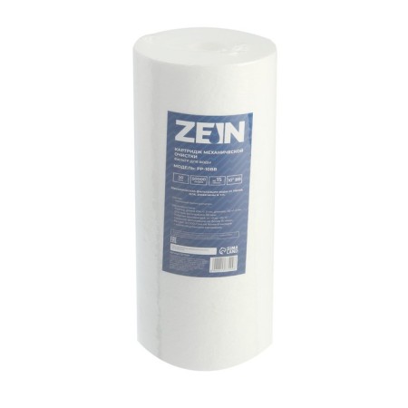 Smooth cartridge Zein PP-10BB, polypropylene, 50 μm